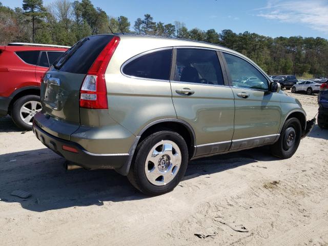 Photo 2 VIN: 5J6RE48718L040495 - HONDA CRV 