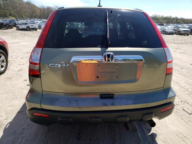 Photo 5 VIN: 5J6RE48718L040495 - HONDA CRV 