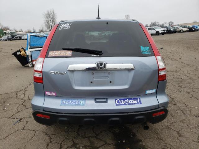 Photo 5 VIN: 5J6RE48718L051349 - HONDA CR-V EXL 