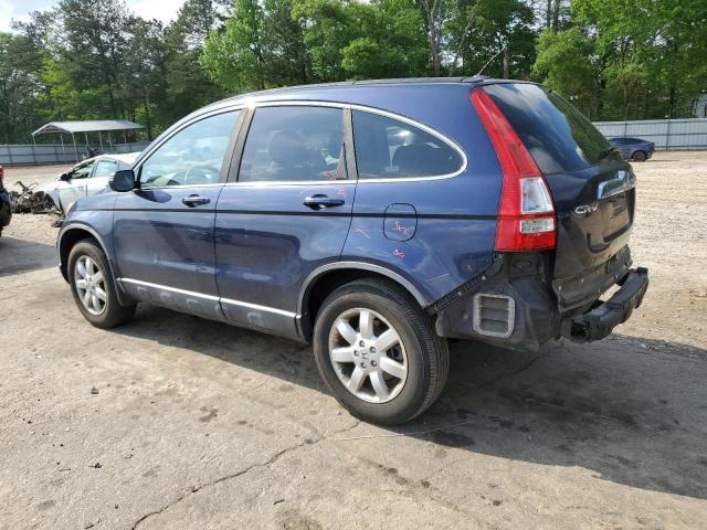 Photo 1 VIN: 5J6RE48719L008292 - HONDA CRV 