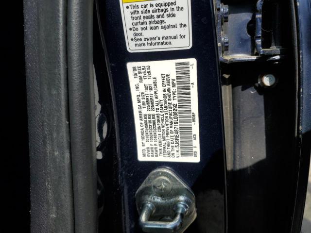 Photo 12 VIN: 5J6RE48719L008292 - HONDA CRV 