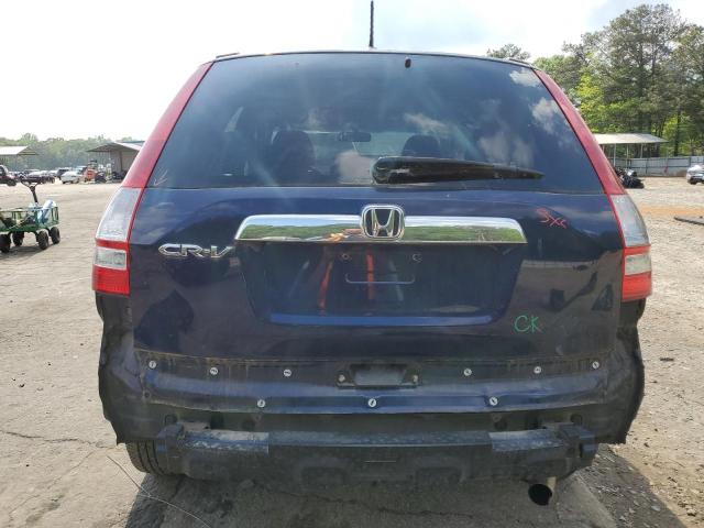 Photo 5 VIN: 5J6RE48719L008292 - HONDA CRV 