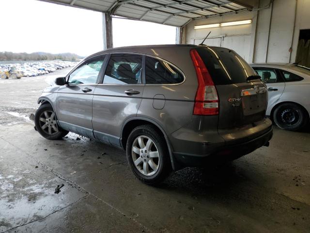 Photo 1 VIN: 5J6RE48719L014108 - HONDA CRV 