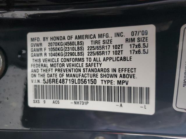 Photo 12 VIN: 5J6RE48719L056150 - HONDA CRV 