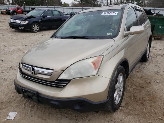 Photo 1 VIN: 5J6RE48728L007635 - HONDA CR-V EXL 