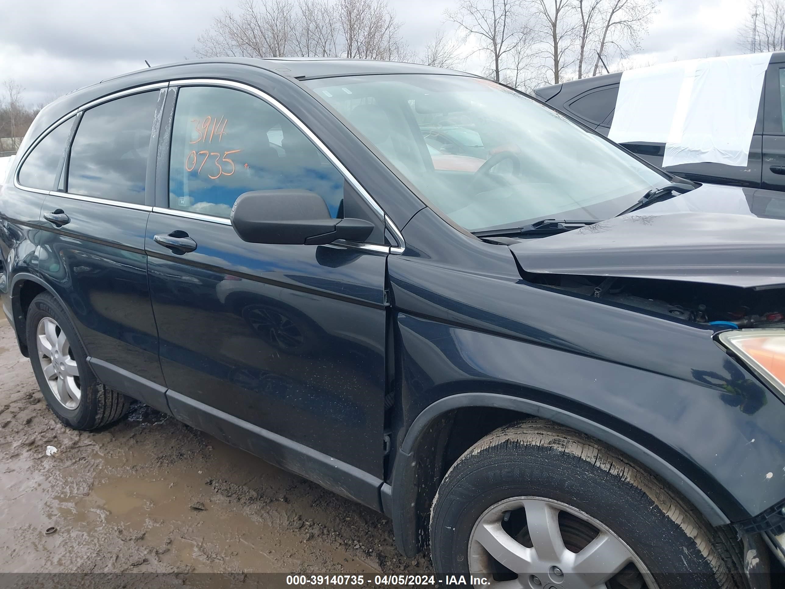 Photo 13 VIN: 5J6RE48728L008140 - HONDA CR-V 