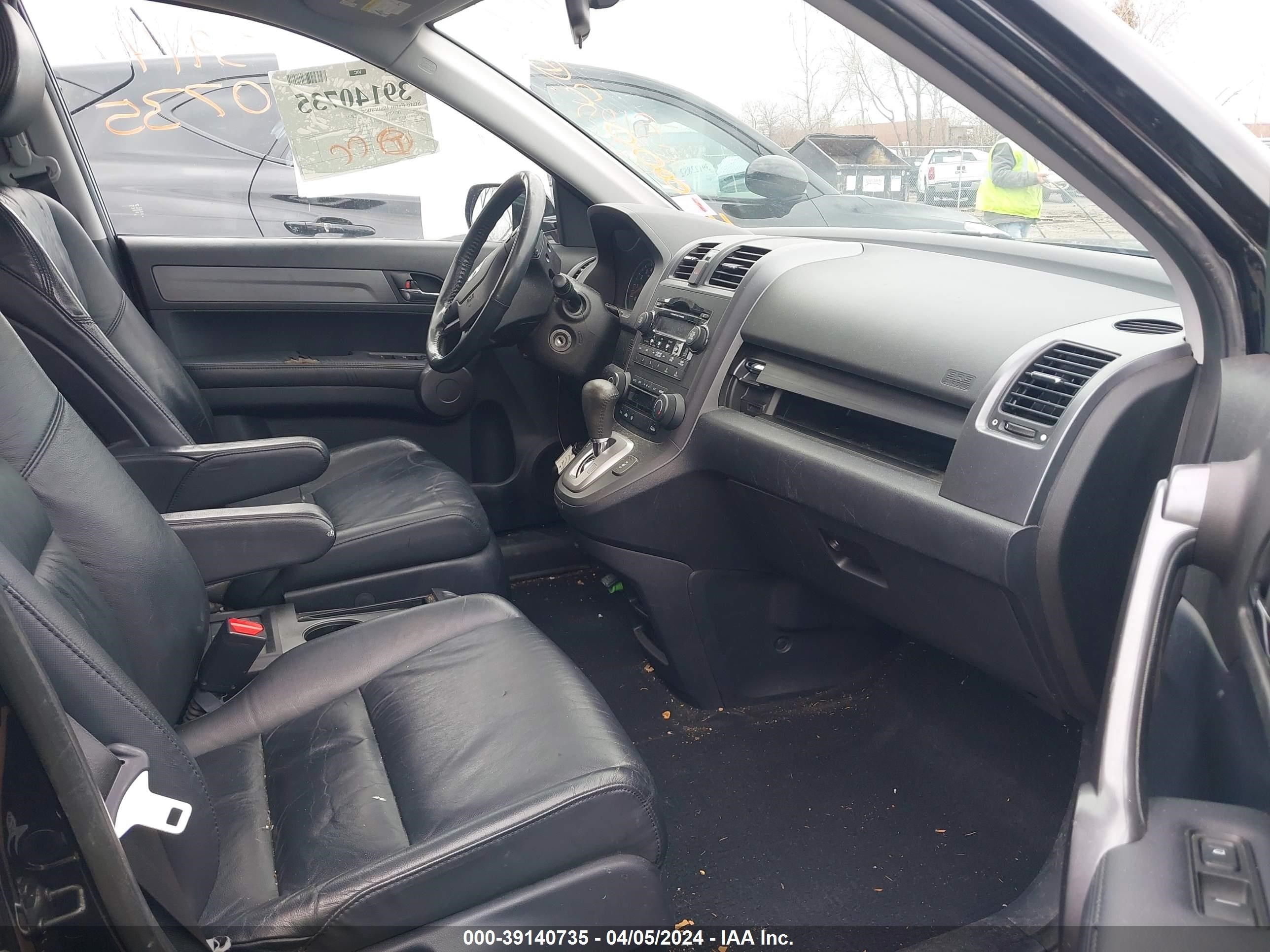 Photo 4 VIN: 5J6RE48728L008140 - HONDA CR-V 