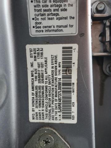 Photo 12 VIN: 5J6RE48737L009814 - HONDA CR-V EXL 