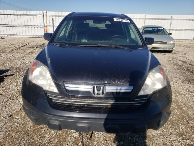 Photo 4 VIN: 5J6RE48738L803987 - HONDA CRV 