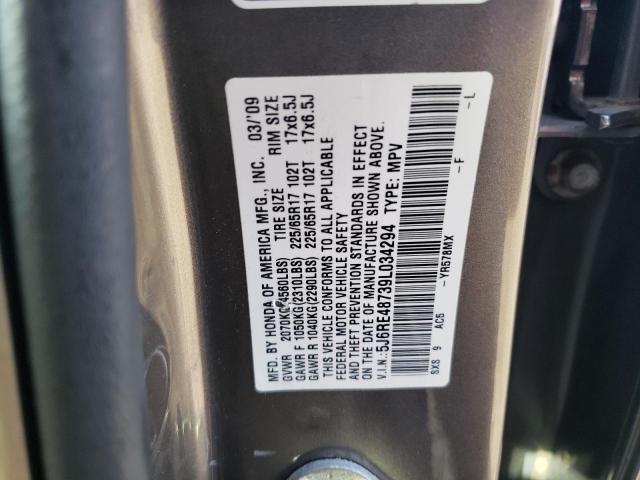 Photo 12 VIN: 5J6RE48739L034294 - HONDA CRV 