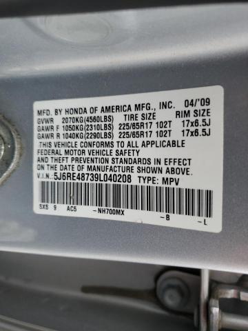 Photo 13 VIN: 5J6RE48739L040208 - HONDA CR-V EXL 