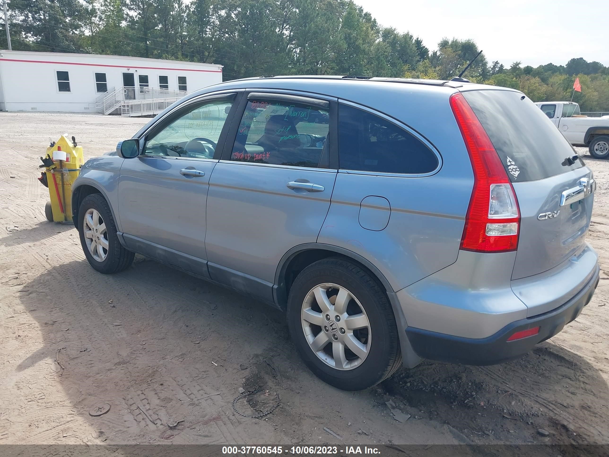 Photo 2 VIN: 5J6RE48739L063181 - HONDA CR-V 