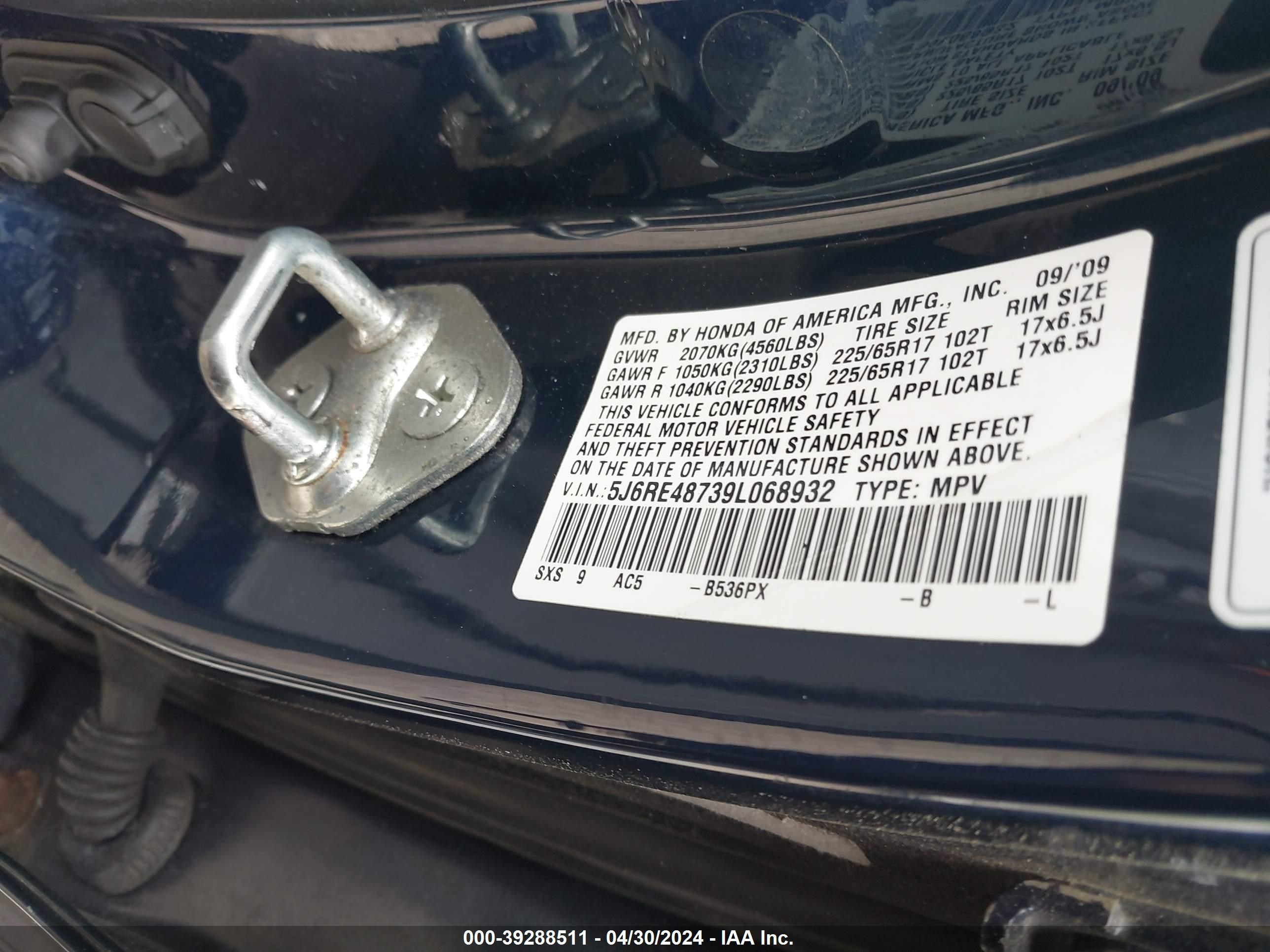 Photo 8 VIN: 5J6RE48739L068932 - HONDA CR-V 