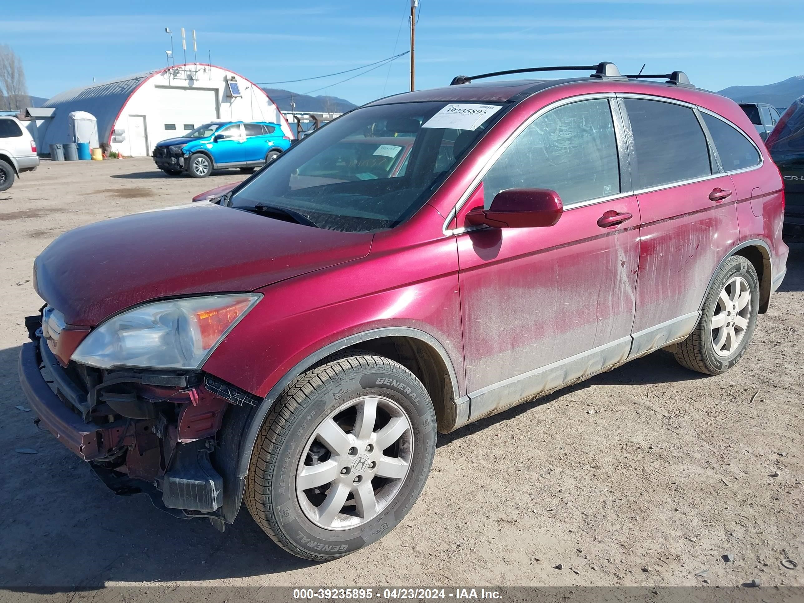 Photo 1 VIN: 5J6RE48747L011152 - HONDA CR-V 