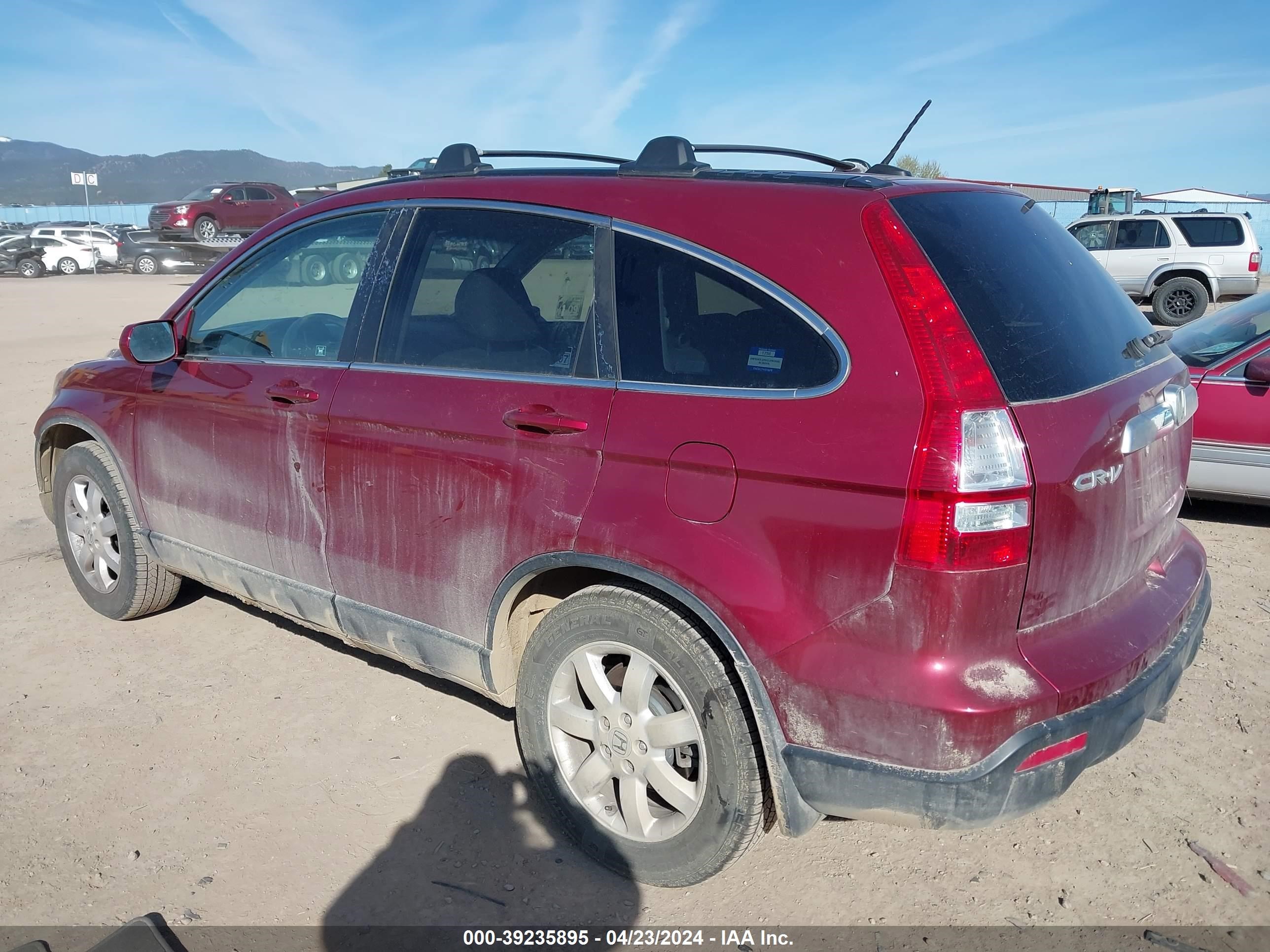 Photo 2 VIN: 5J6RE48747L011152 - HONDA CR-V 