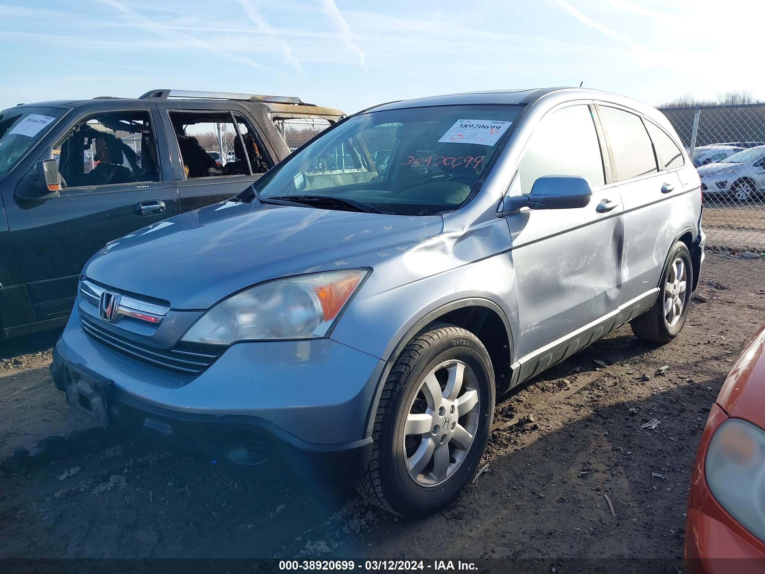 Photo 1 VIN: 5J6RE48747L011961 - HONDA CR-V 