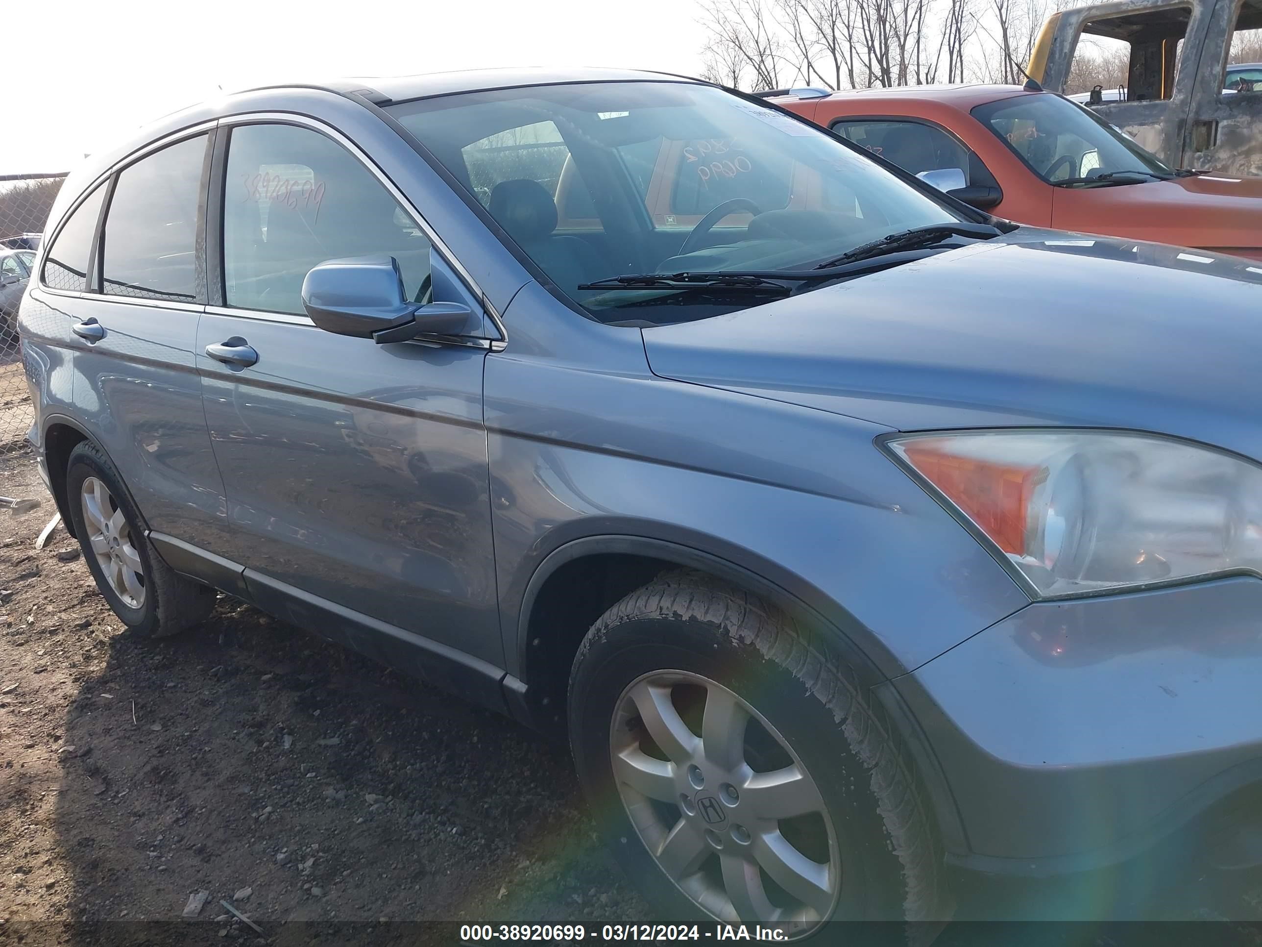 Photo 12 VIN: 5J6RE48747L011961 - HONDA CR-V 