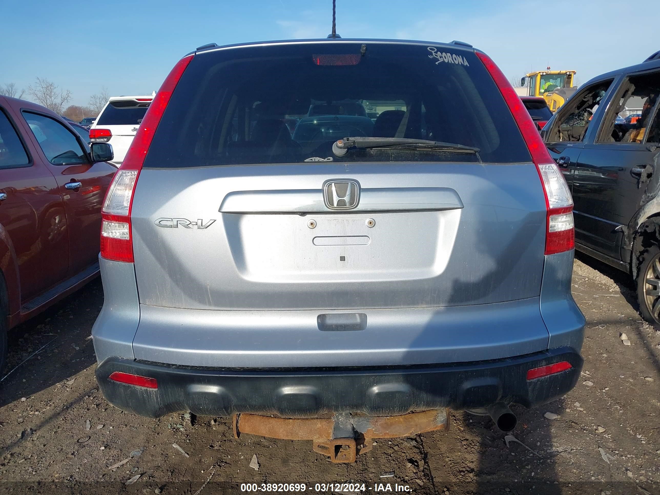 Photo 15 VIN: 5J6RE48747L011961 - HONDA CR-V 