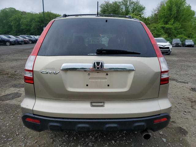 Photo 5 VIN: 5J6RE48749L000851 - HONDA CRV 