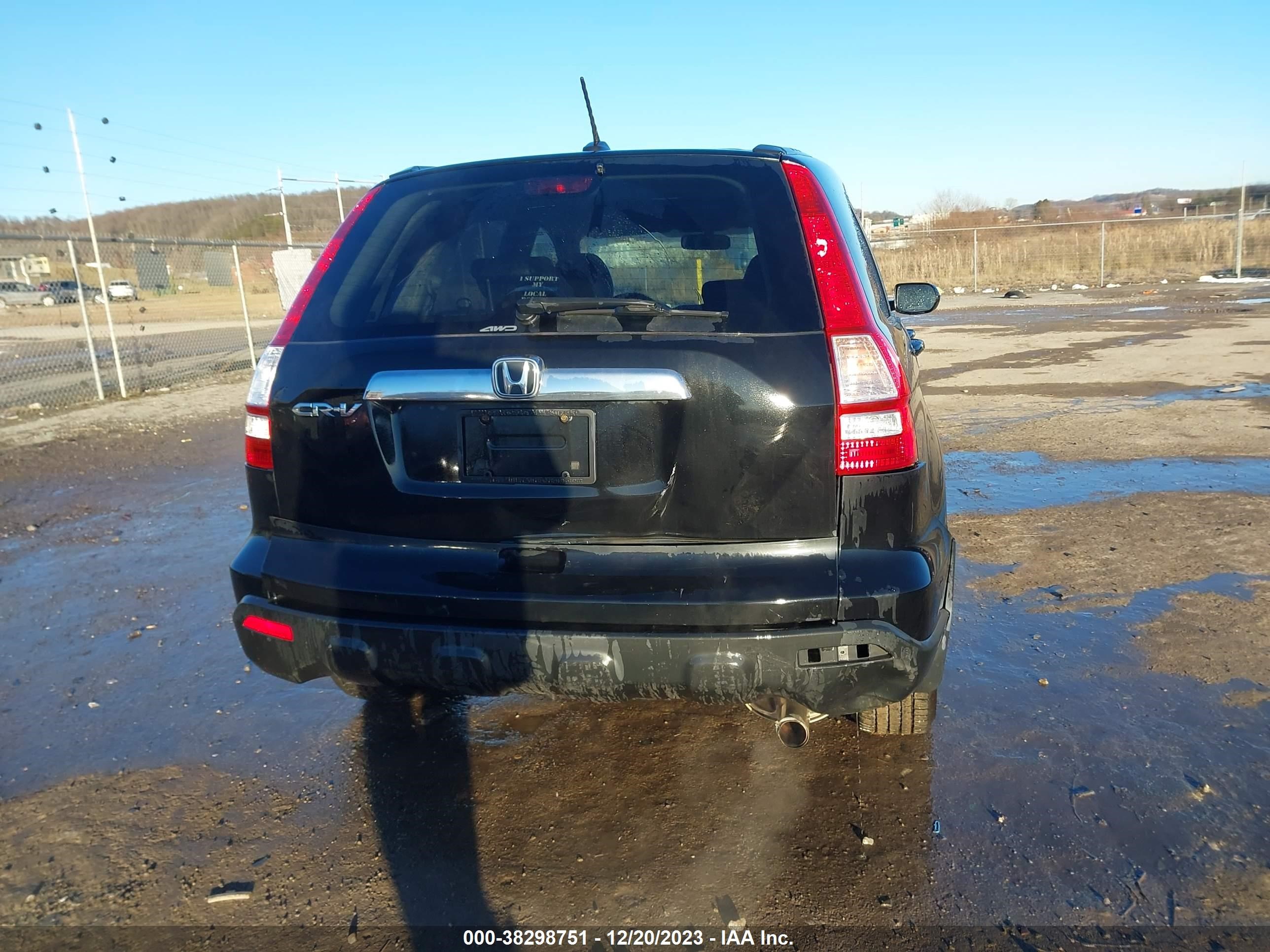 Photo 15 VIN: 5J6RE48749L008853 - HONDA CR-V 