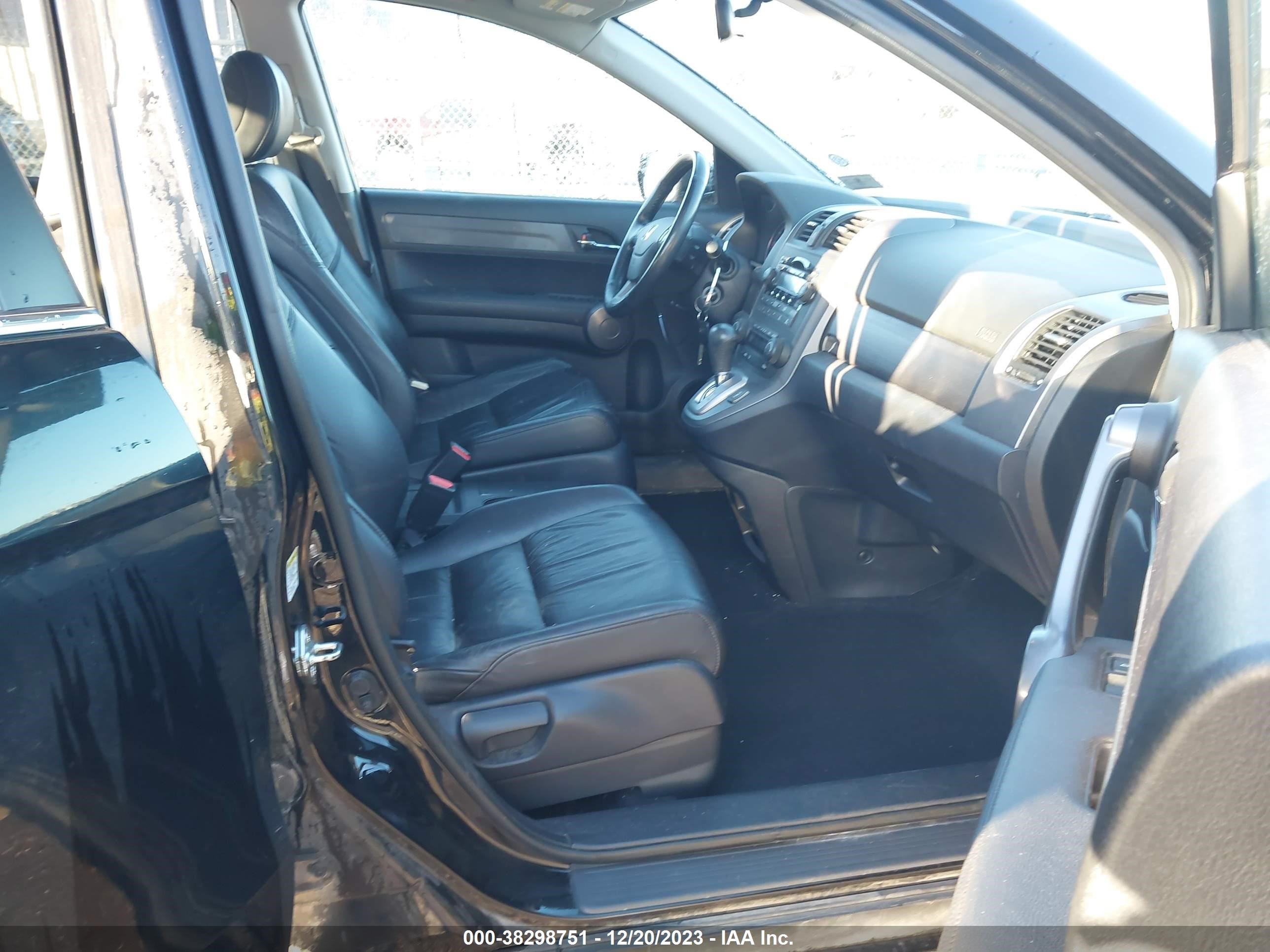 Photo 4 VIN: 5J6RE48749L008853 - HONDA CR-V 