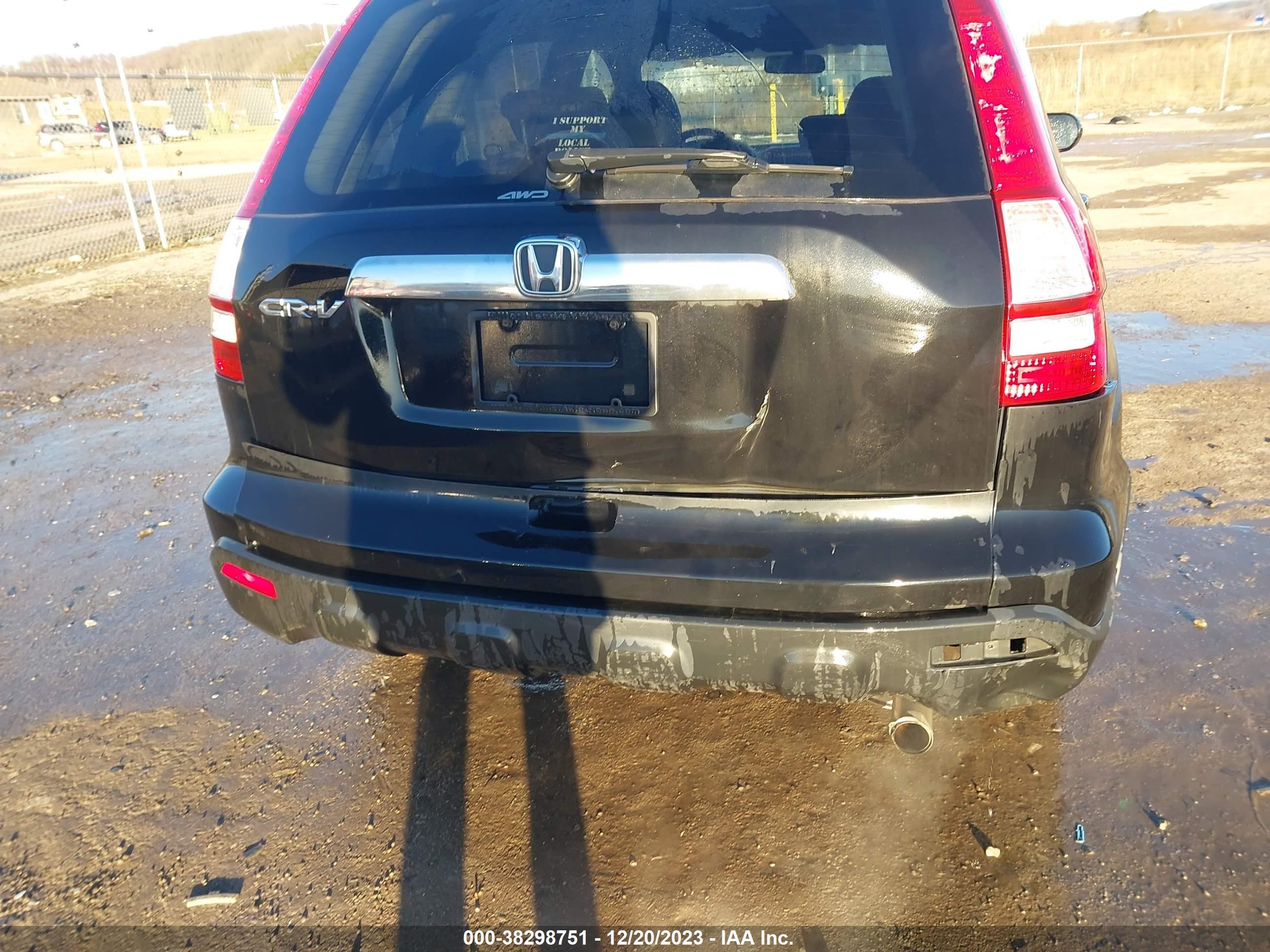 Photo 5 VIN: 5J6RE48749L008853 - HONDA CR-V 