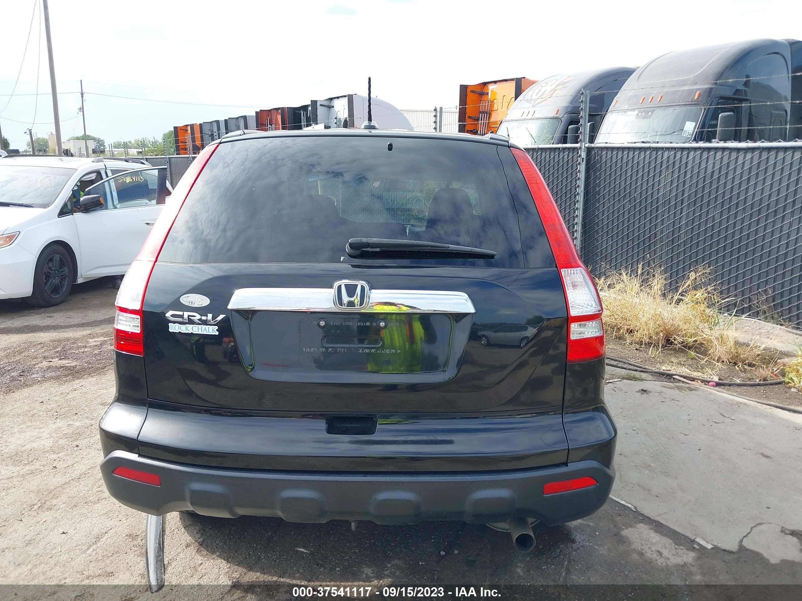 Photo 15 VIN: 5J6RE48749L063884 - HONDA CR-V 