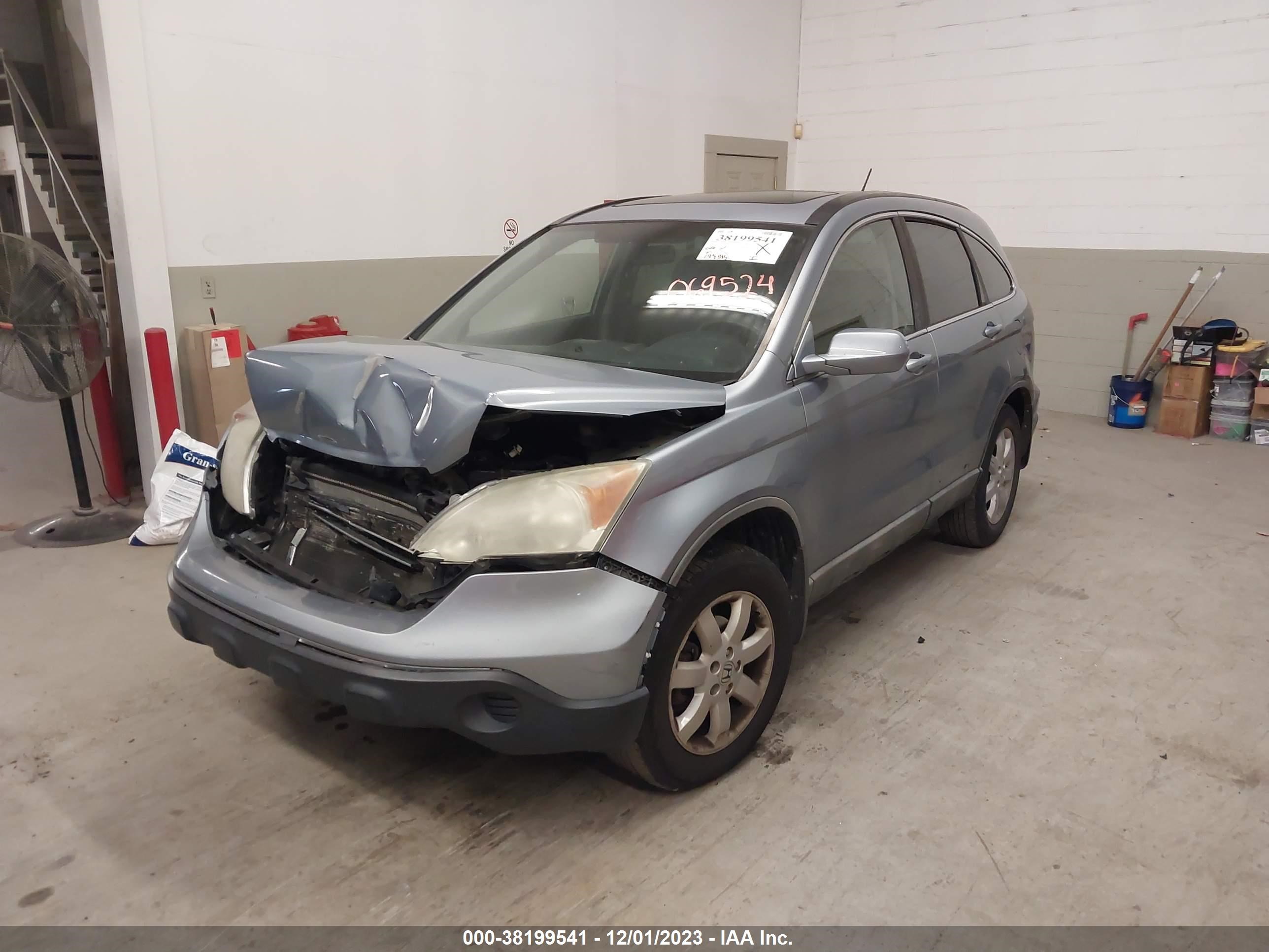 Photo 1 VIN: 5J6RE48749L069524 - HONDA CR-V 