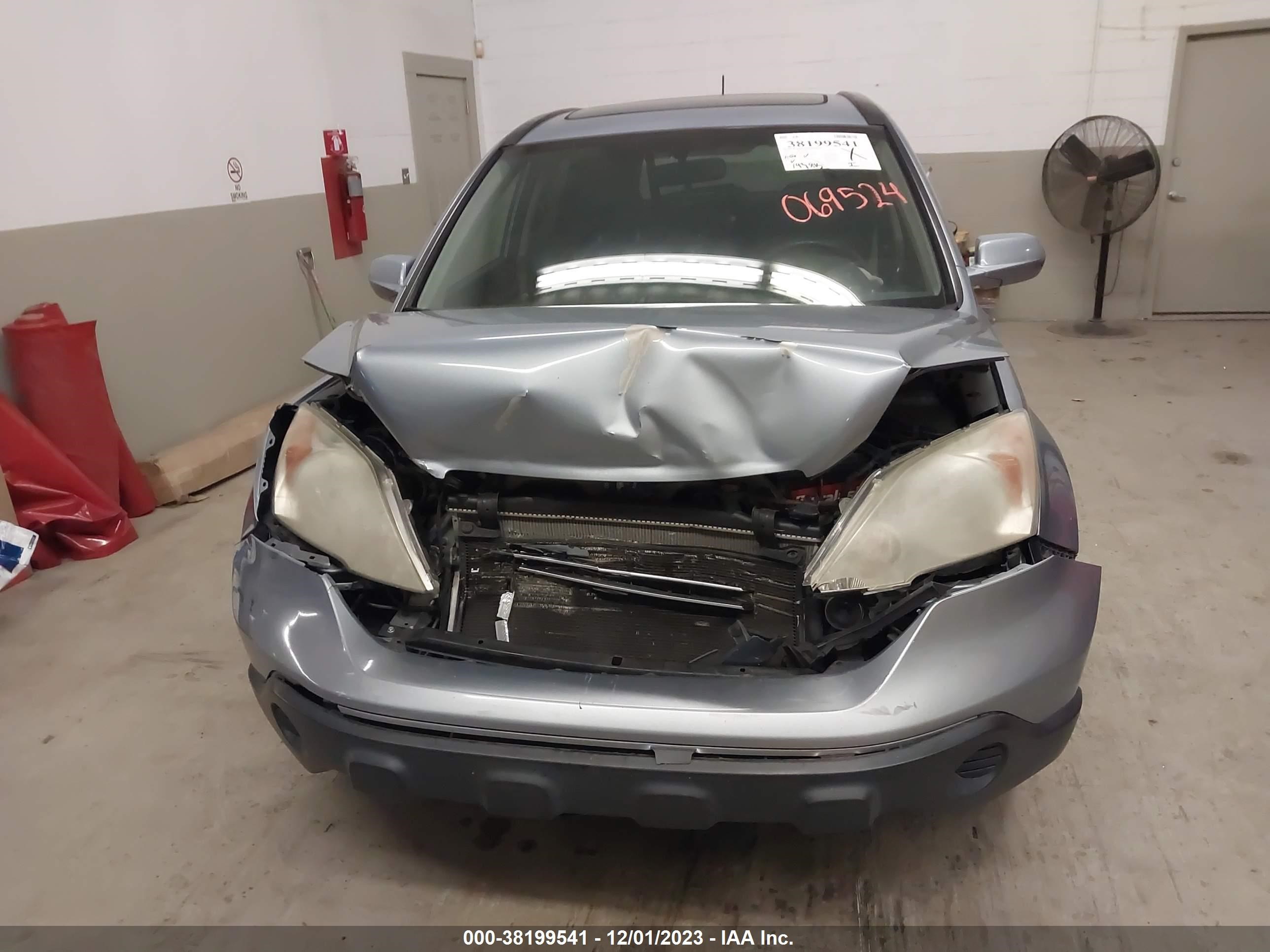 Photo 11 VIN: 5J6RE48749L069524 - HONDA CR-V 