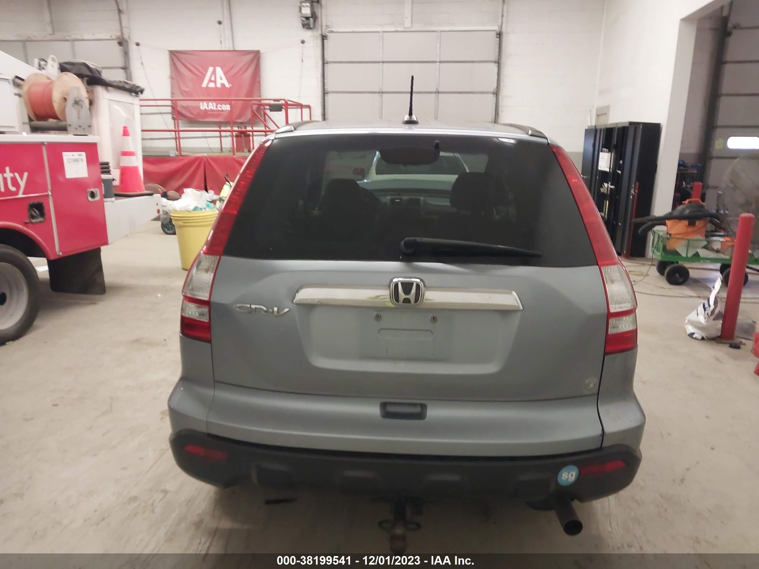 Photo 15 VIN: 5J6RE48749L069524 - HONDA CR-V 