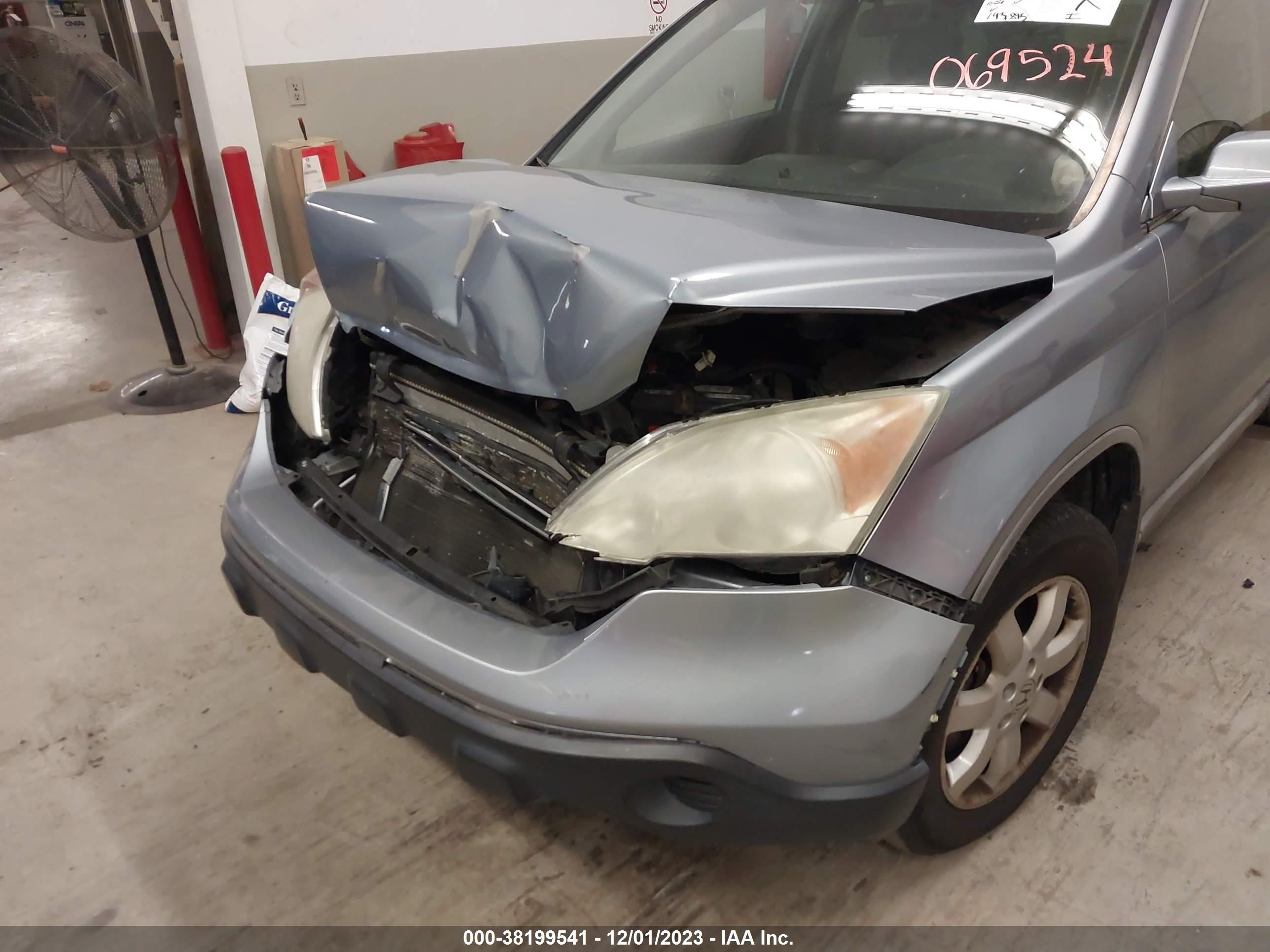 Photo 5 VIN: 5J6RE48749L069524 - HONDA CR-V 