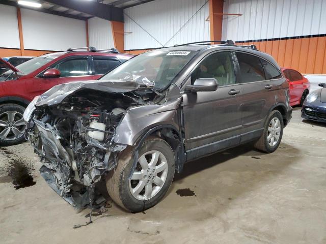 Photo 0 VIN: 5J6RE48749L812022 - HONDA CRV 