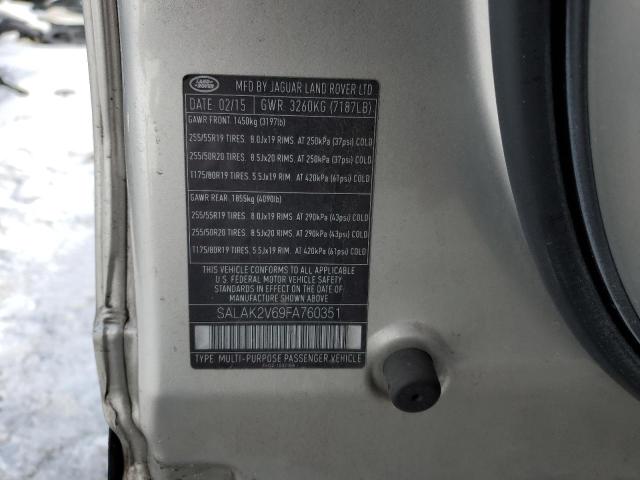 Photo 12 VIN: 5J6RE48757L004307 - LAND ROVER LR4 