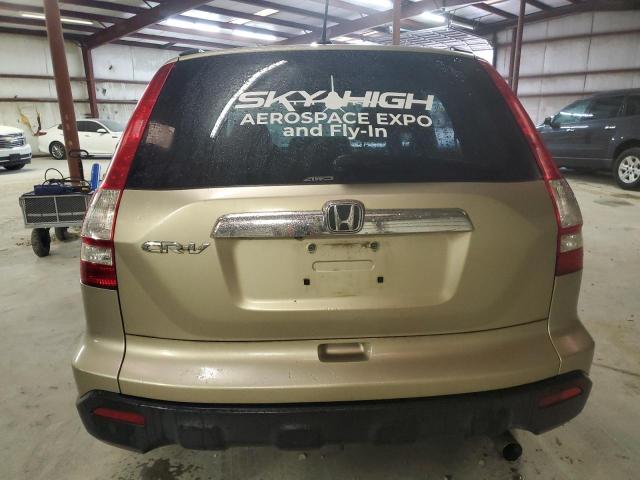 Photo 5 VIN: 5J6RE48757L017025 - HONDA CRV 