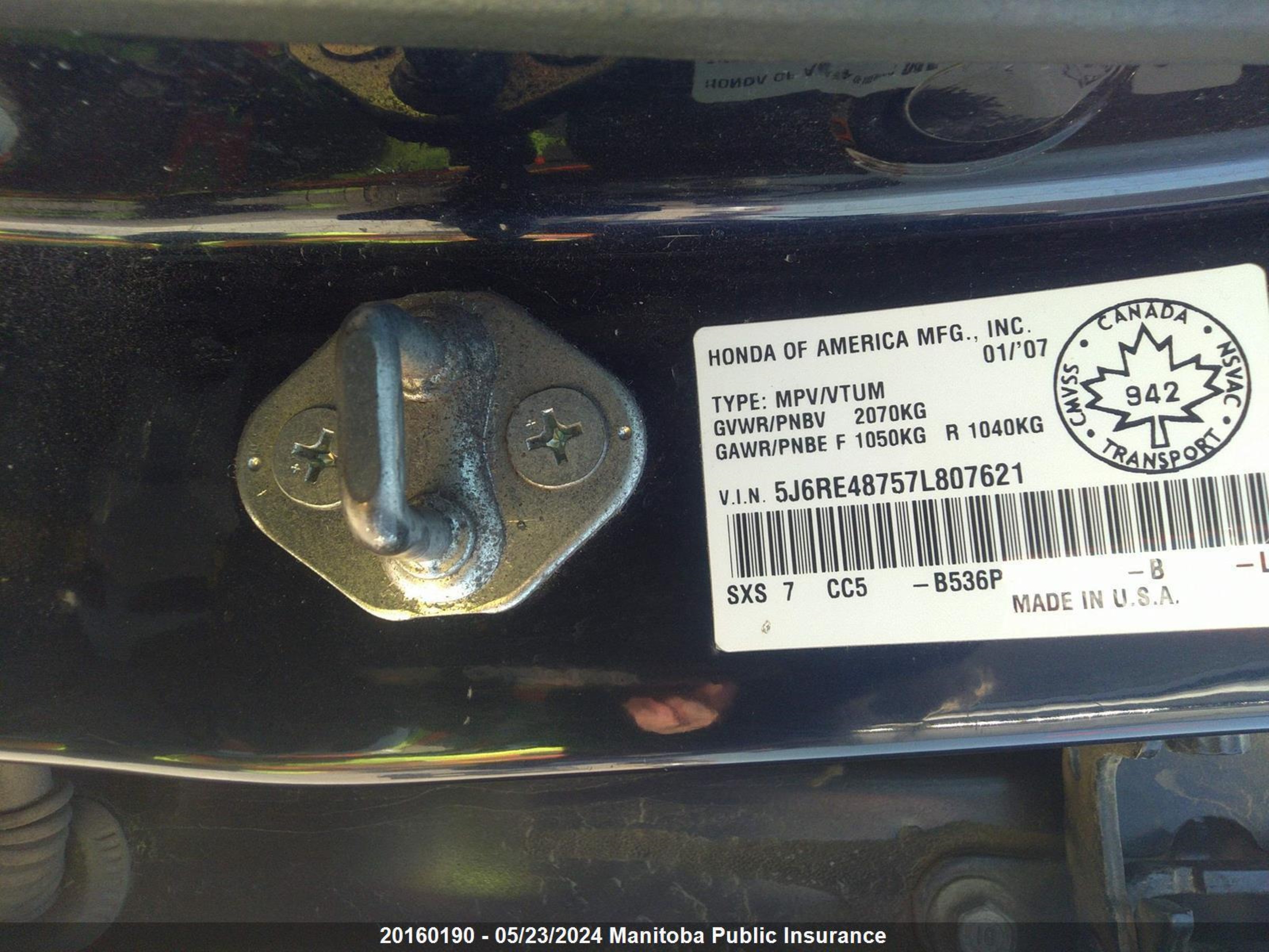 Photo 8 VIN: 5J6RE48757L807621 - HONDA CR-V 