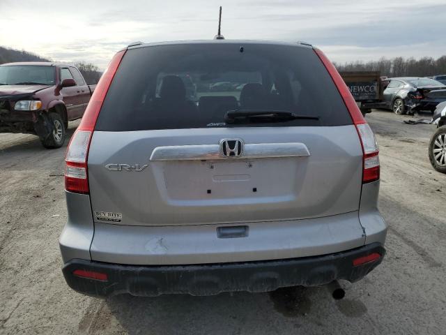 Photo 5 VIN: 5J6RE48758L009928 - HONDA CR-V EXL 