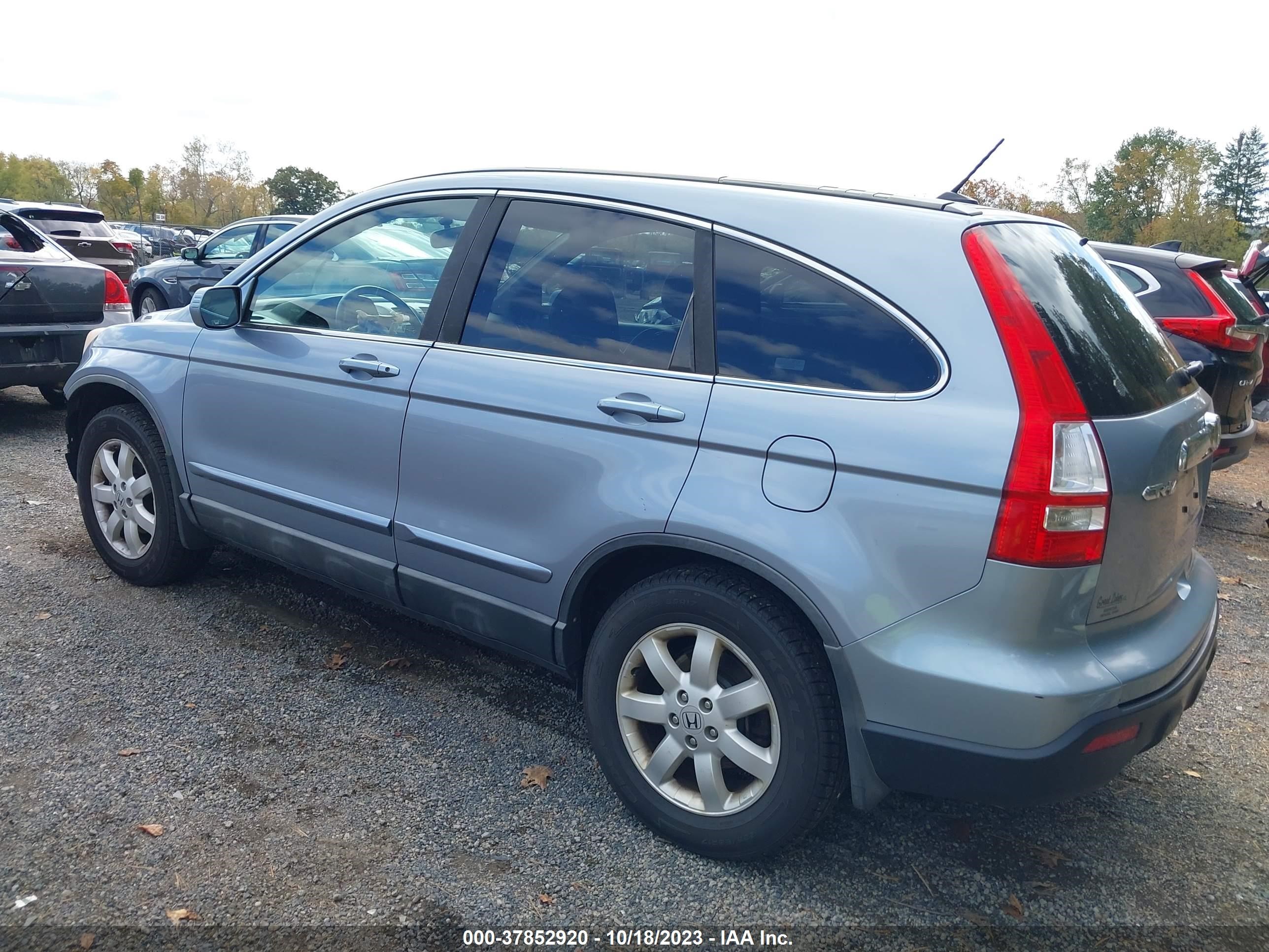 Photo 2 VIN: 5J6RE48758L016295 - HONDA CR-V 