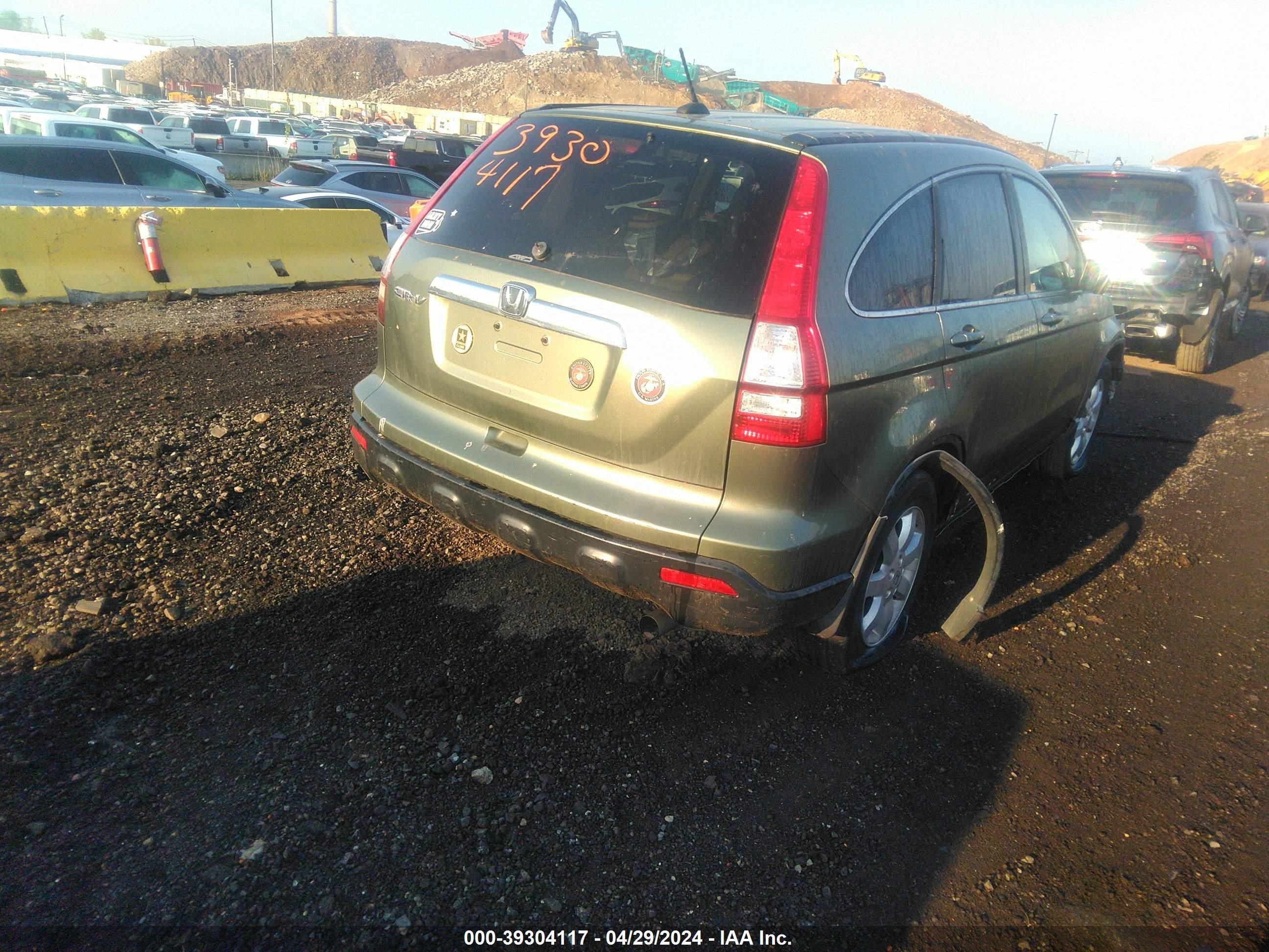 Photo 3 VIN: 5J6RE48758L040497 - HONDA CR-V 