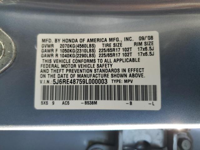 Photo 11 VIN: 5J6RE48759L000003 - HONDA CRV 