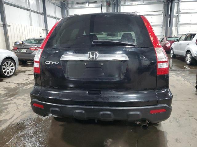 Photo 5 VIN: 5J6RE48759L008263 - HONDA CRV 