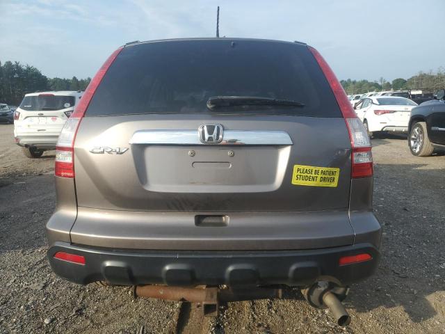 Photo 5 VIN: 5J6RE48759L046494 - HONDA CR-V EXL 