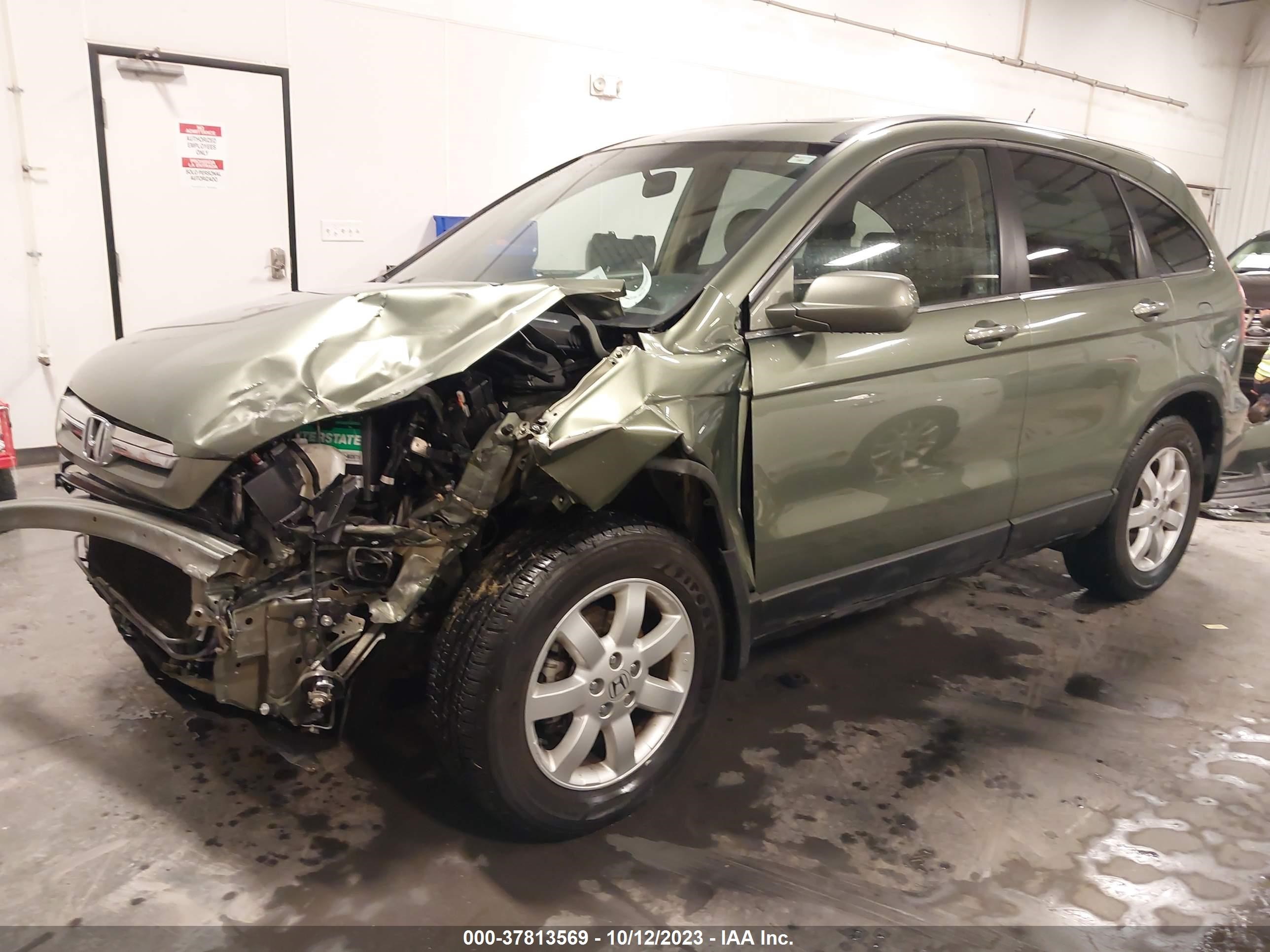 Photo 1 VIN: 5J6RE48759L050089 - HONDA CR-V 