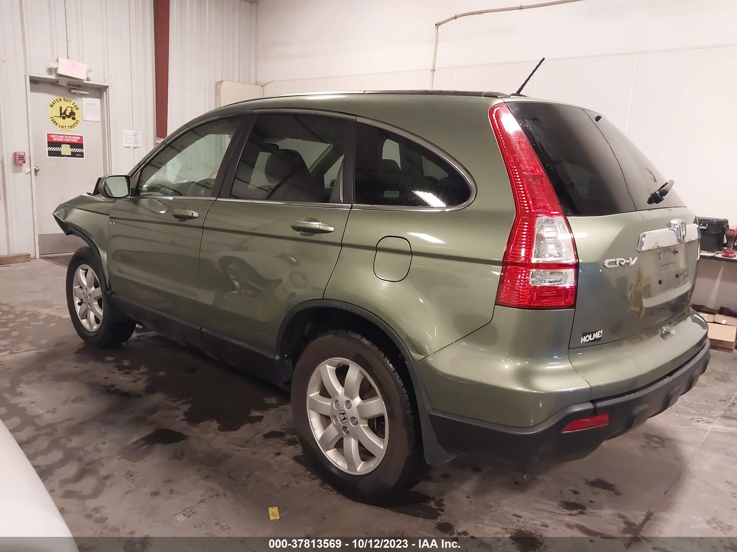 Photo 2 VIN: 5J6RE48759L050089 - HONDA CR-V 