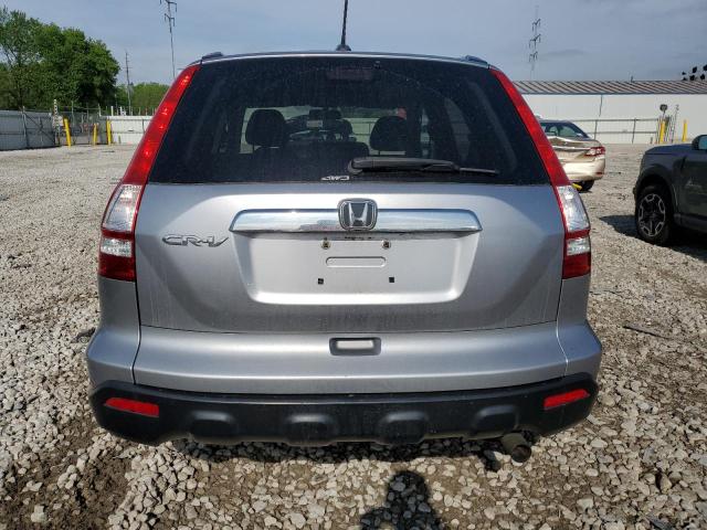 Photo 5 VIN: 5J6RE48768L019285 - HONDA CRV 