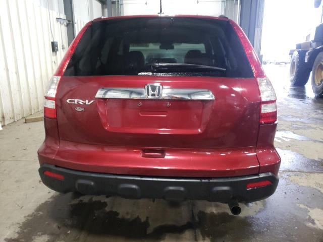 Photo 5 VIN: 5J6RE48768L022655 - HONDA CRV 