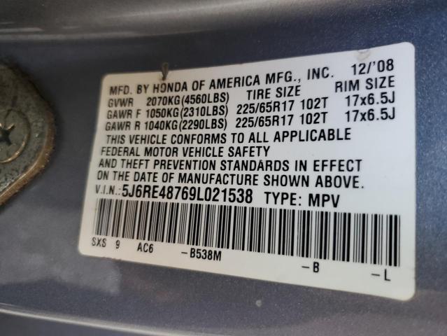 Photo 12 VIN: 5J6RE48769L021538 - HONDA CR-V EXL 