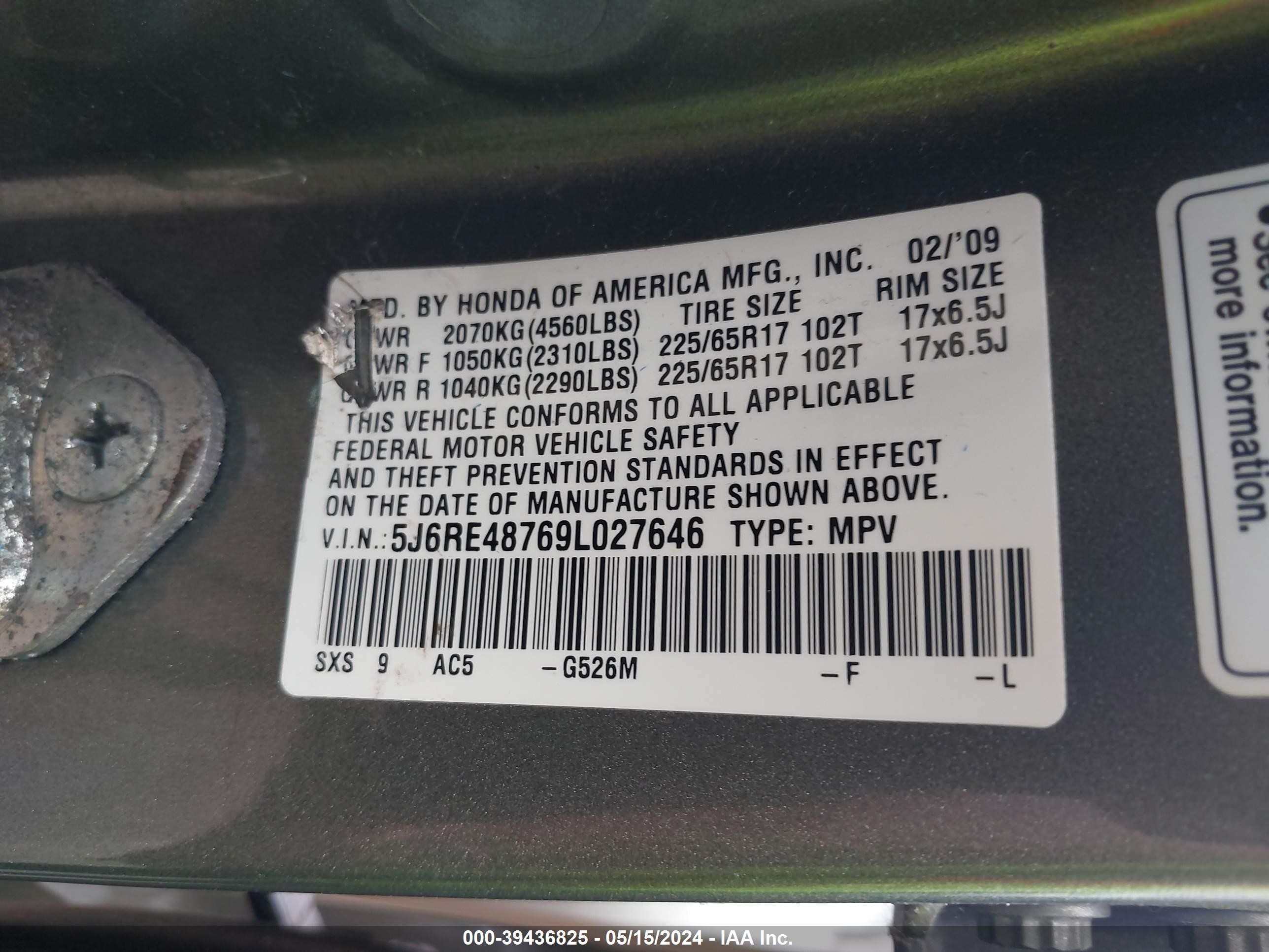 Photo 8 VIN: 5J6RE48769L027646 - HONDA CR-V 