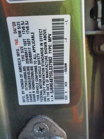 Photo 13 VIN: 5J6RE48769L037982 - HONDA CR-V EXL 