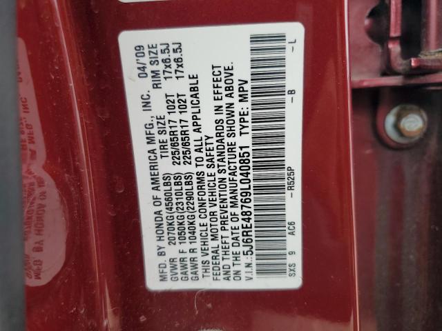 Photo 13 VIN: 5J6RE48769L040851 - HONDA CRV 