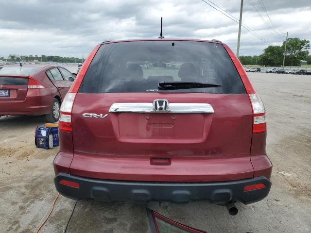 Photo 5 VIN: 5J6RE48769L040851 - HONDA CRV 